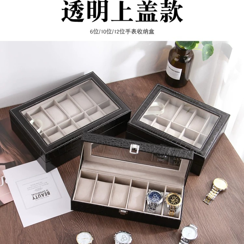 Watch Display Box - European Leather Watch Storage Box Gift