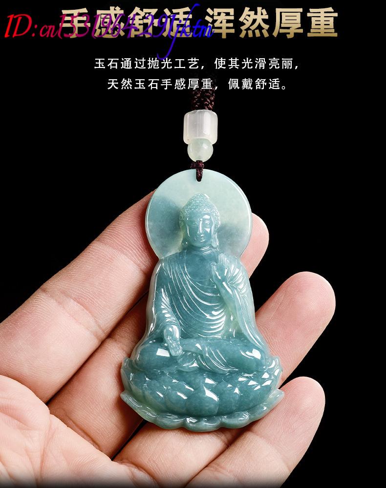 Natural Burmese Jadeite Buddha - Necklace Pendant review and price