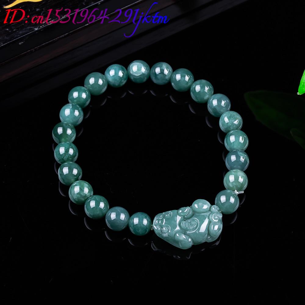 Natural Burmese Jadeite Pixiu  - Jewelry & Watches Vitopoulos review and price