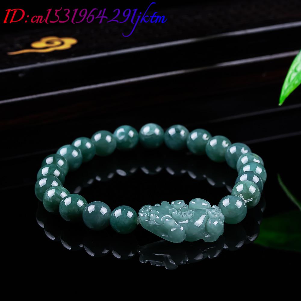 Natural Burmese Jadeite Pixiu  - Jewelry & Watches Vitopoulos review and price