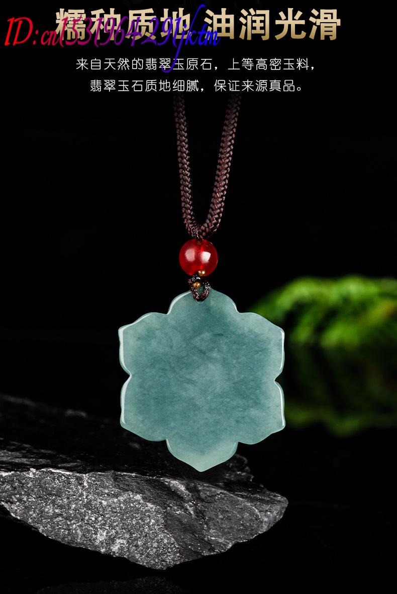 Burmese Jadeite Flower Pendant - Necklace Pendant review and price