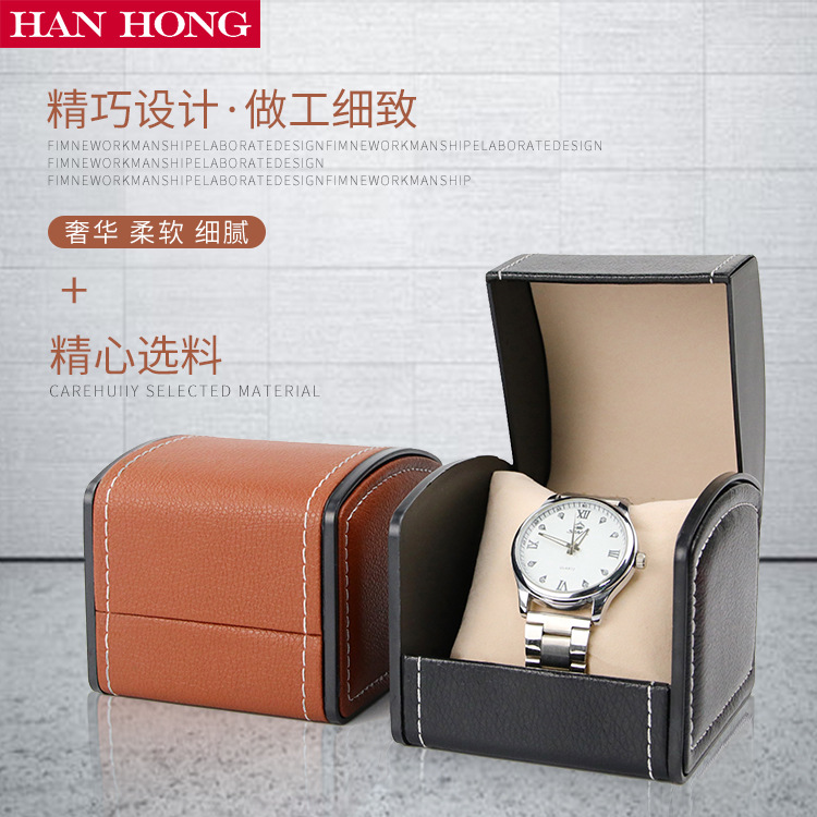 Arc-shaped Watch Box, Pu Leath - Watch Display Box review and price