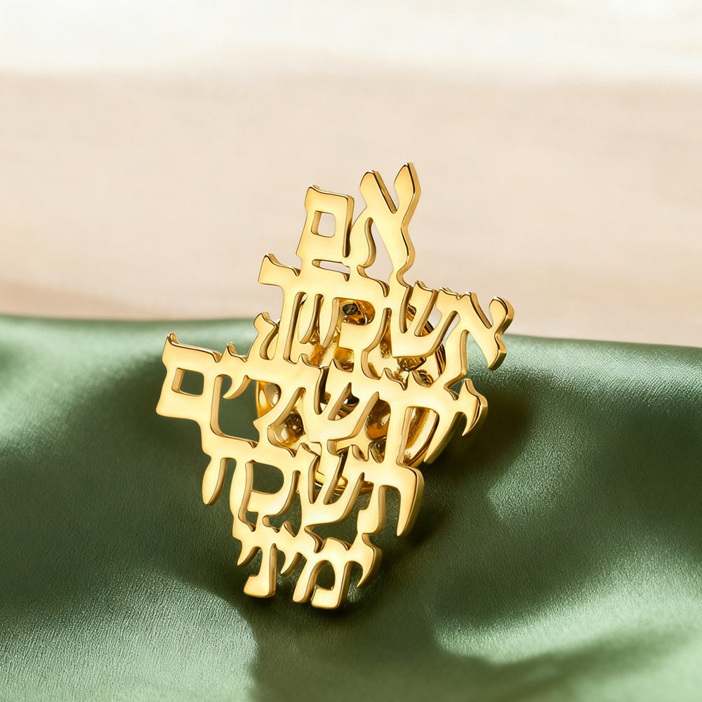 Dawapara Remember Jerusalem He - Jewelry & Watches Vitopoulos review and price