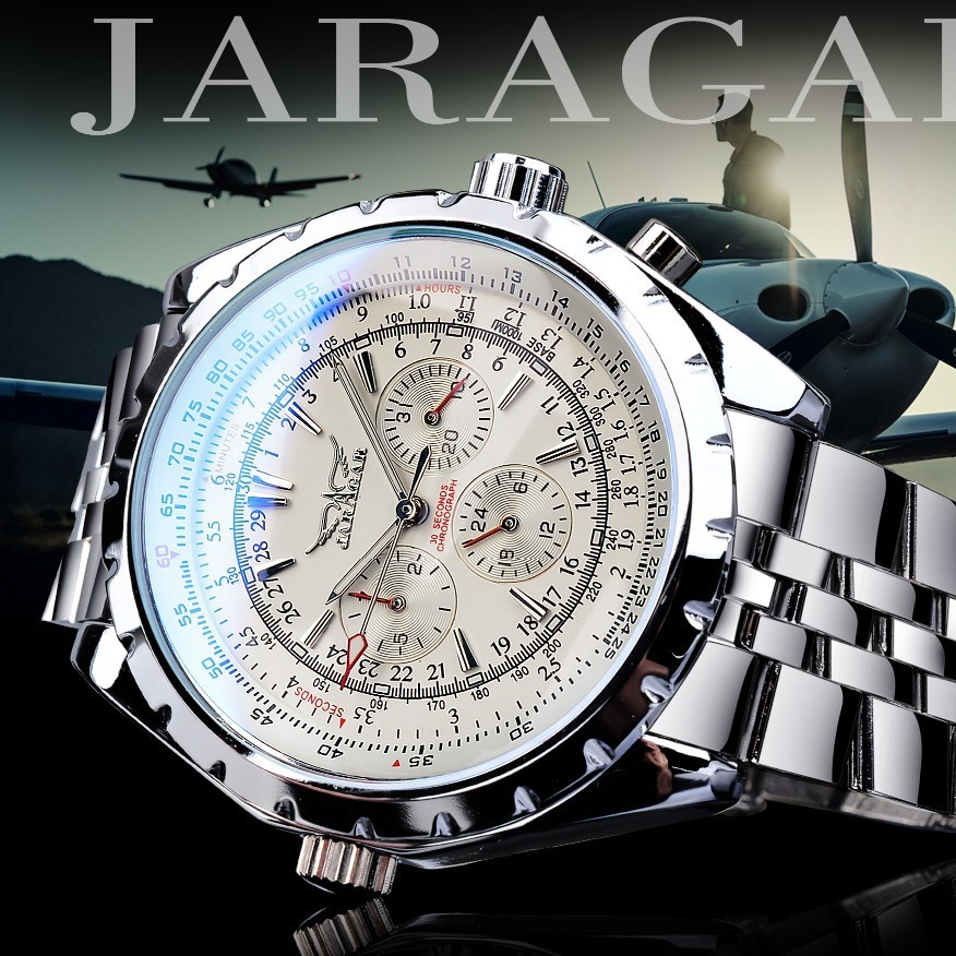 JARAGAR 212 Elegant Automatic  - Automatic Watch Winder review and price