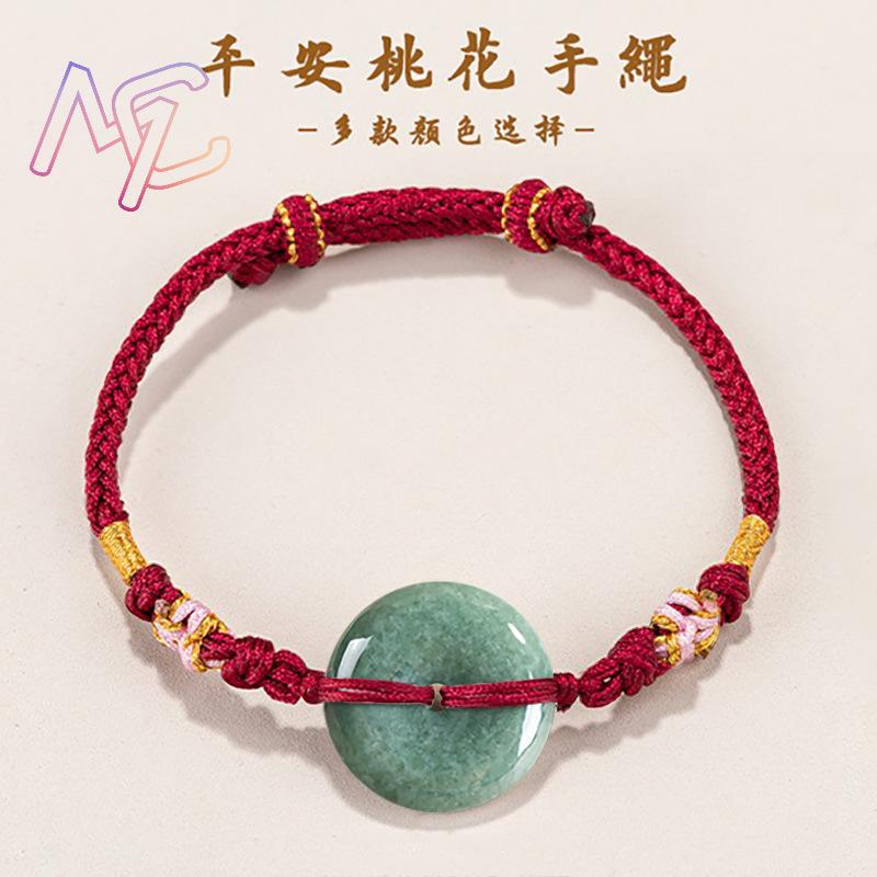 Green Myanmar Jadeite Donut Br - Jewelry & Watches Vitopoulos review and price