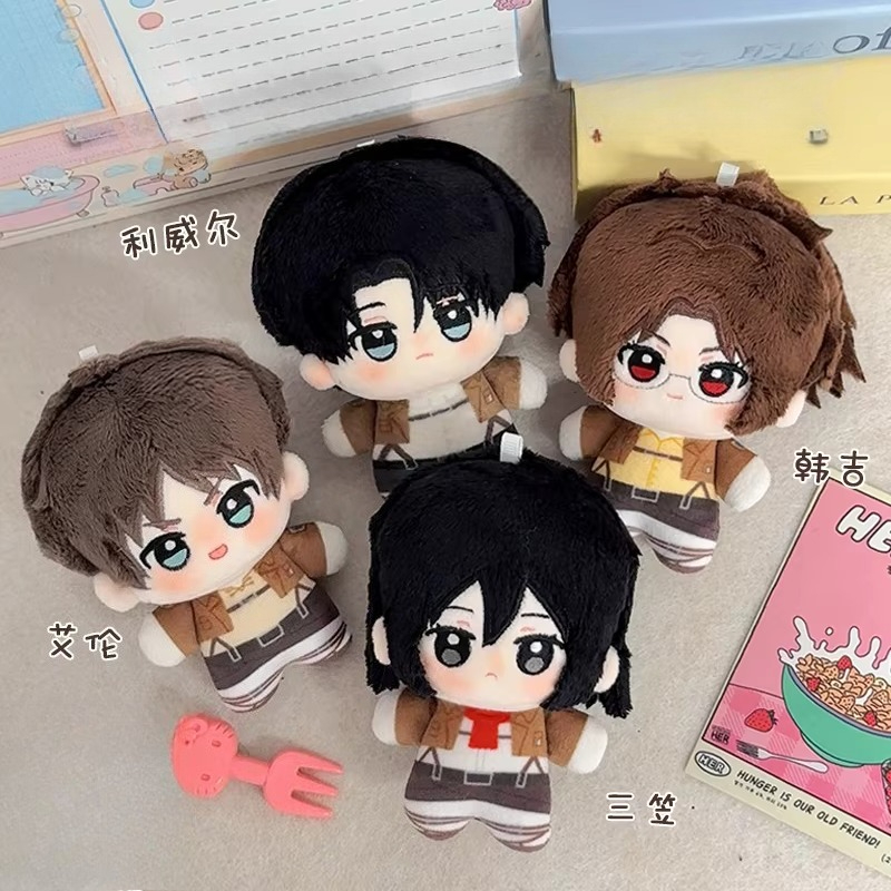 10cm Anime Attack On Titan Plu - Levi Jewelry & Watches Inc review and price