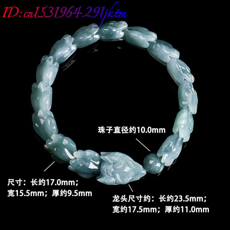 Blue Burmese Jadeite Dragon Br - Jewelry & Watches Vitopoulos review and price